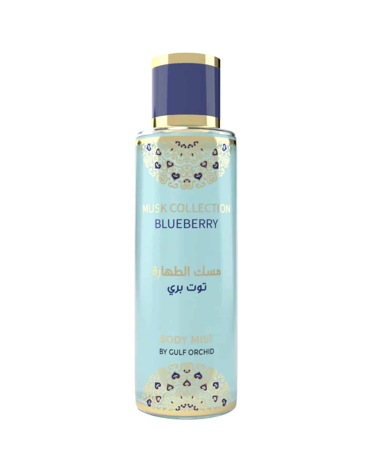 Brume parfumée - Blueberry - Gulf Orchid 250ml