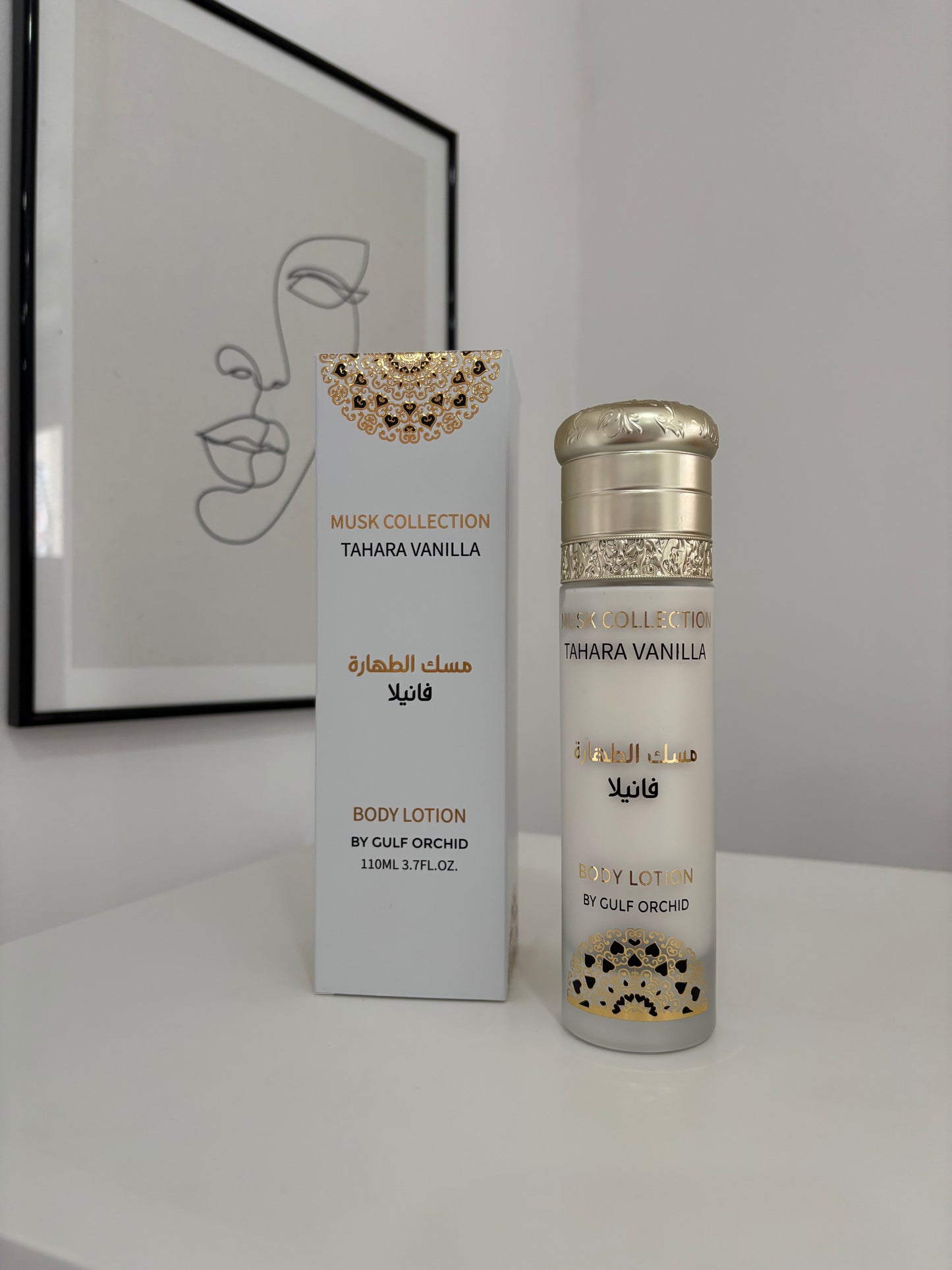 Lotion pour le corps TAHARA VANILLE - Gulf Orchid