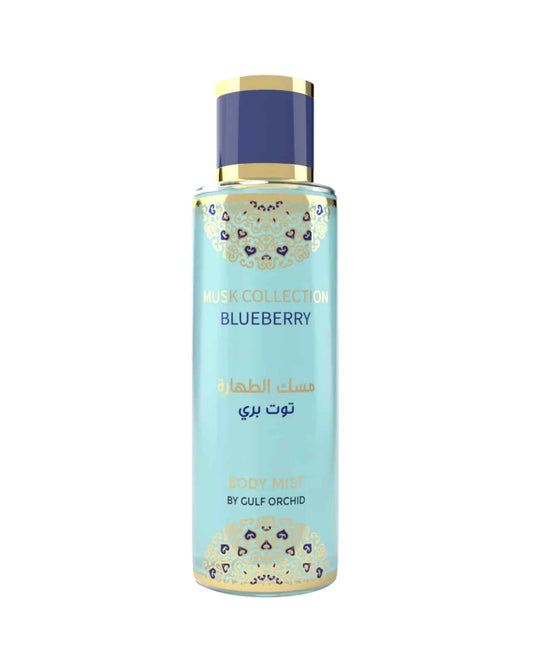 Brume parfumée - Blueberry - Gulf Orchid 250ml