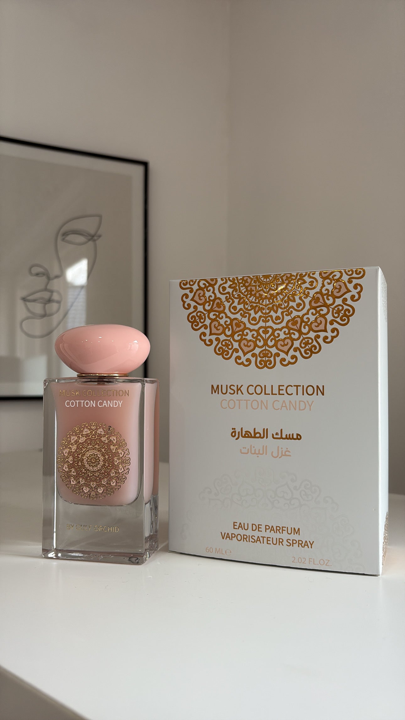 Eau de parfum Musk collection - Cotton Candy - Gulf Orchid 60ml
