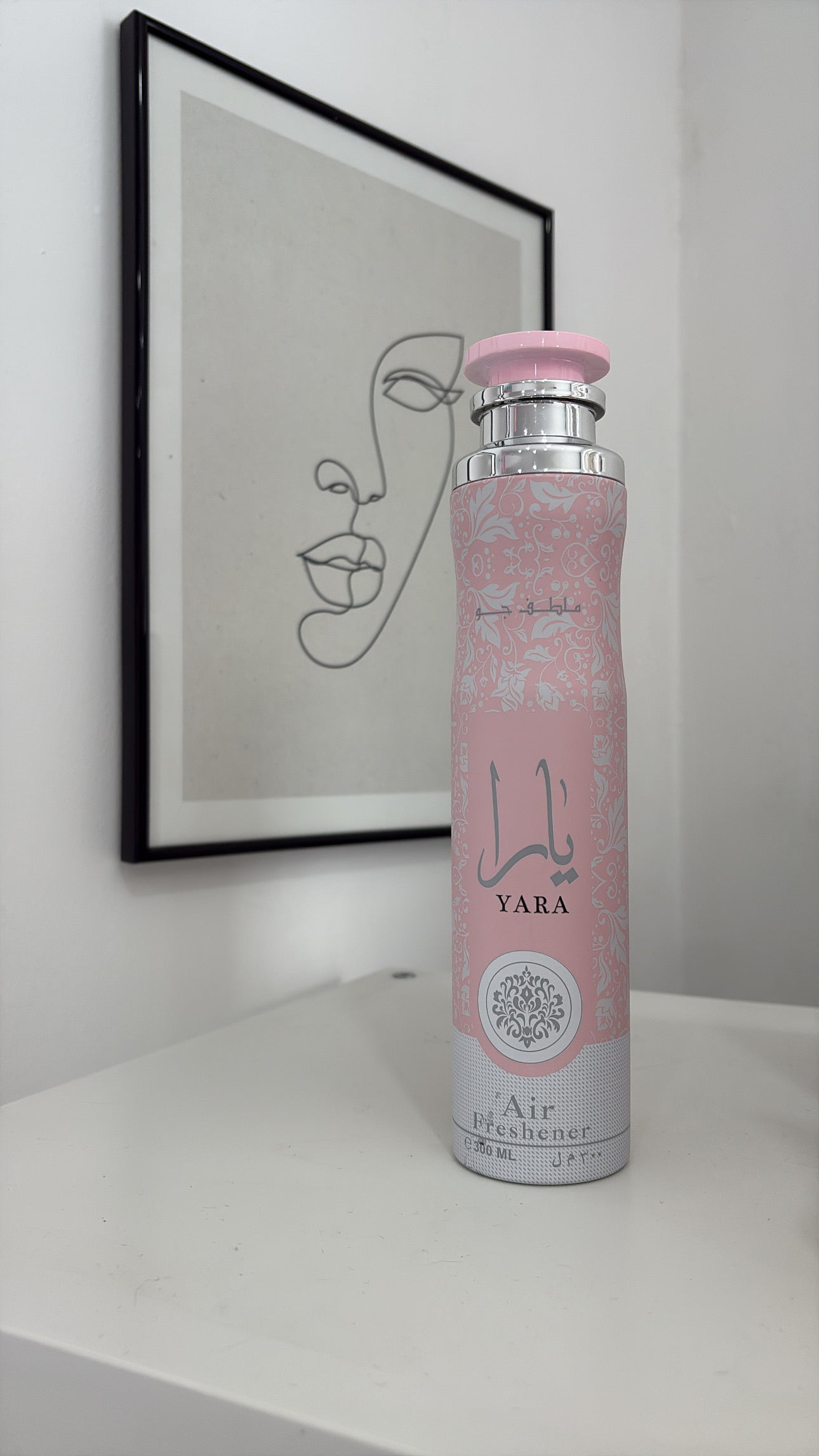 Spray désodorisants pour la maison YARA Dubai