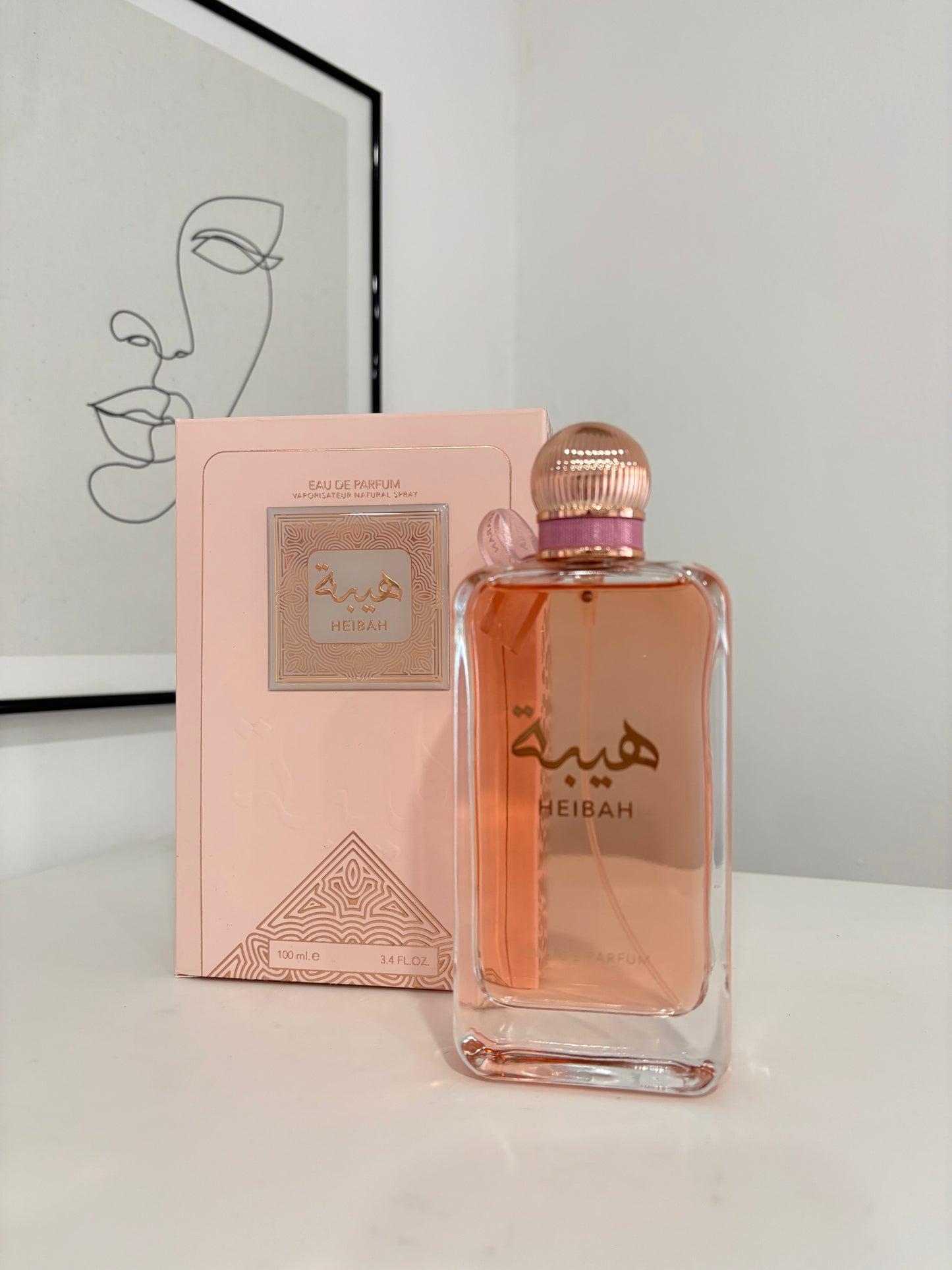Parfum Dubaï Heibah - Ard Al Zaafaran 100ml